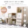 HomeTaste キューブラック 引き出し ホワイトウォッシュ シェルフ 収納ボックス コミック HT-QDW--WHW【別送品】