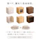 HomeTaste キューブラック フラップ扉 ホワイトウォッシュ シェルフ 収納ボックス コミック HT-QFP--WHW【別送品】