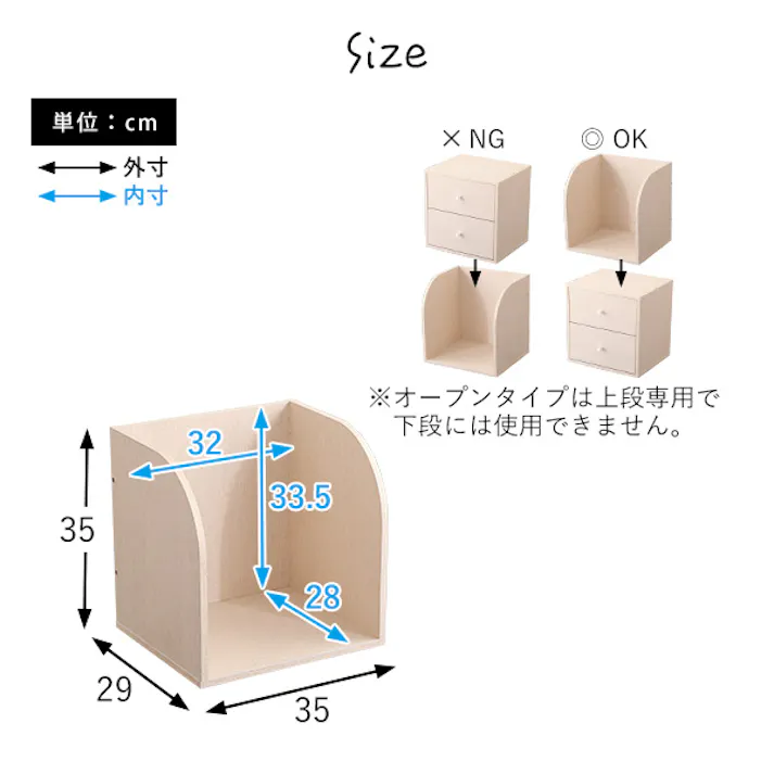 HomeTaste キューブラック ランドセル ウォールナット シェルフ 収納ボックス コミック HT-QKS--WAL【別送品】