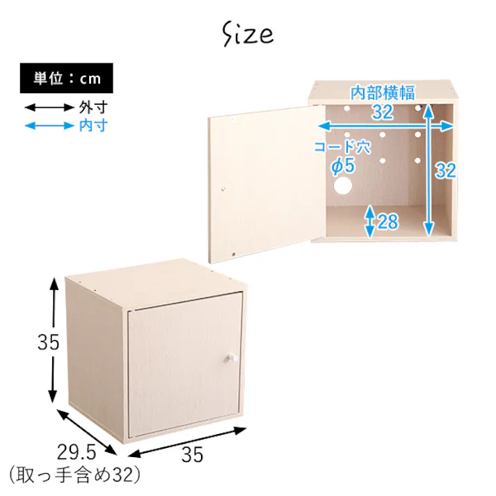 HomeTaste キューブラック 扉 シャビーオーク シェルフ 収納ボックス コミック HT-QRT--SBO【別送品】