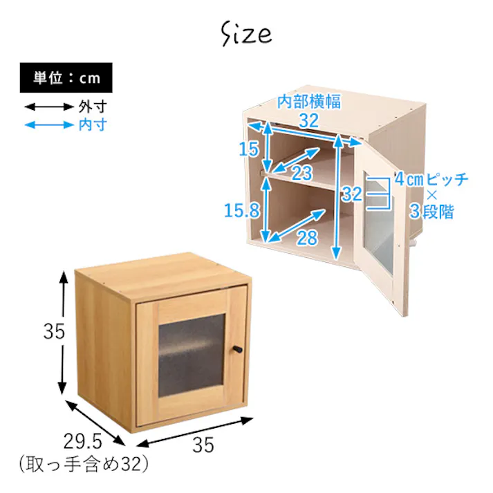 HomeTaste キューブラック ガラス扉 シャビーオーク シェルフ 収納ボックス コミック HT-QTG--SBO【別送品】