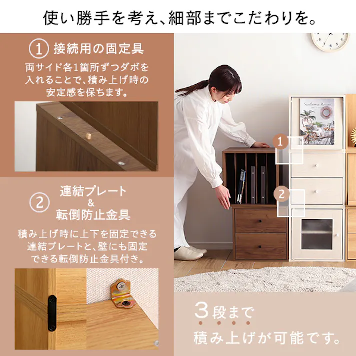 HomeTaste キューブラック ガラス扉 シャビーオーク シェルフ 収納ボックス コミック HT-QTG--SBO【別送品】