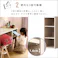 HomeTaste シンプル用サイドラック30cm幅【LULUTE-ルルテー】 ウォールナット スリムデスク デスク コンパクト HT-SRK30--WAL【別送品】