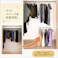 HomeTaste ブランコハンガー シルバー 洋服収納 伸縮バーを41-70cmまで伸縮可能。 伸縮式 HT-SWH--SL【別送品】