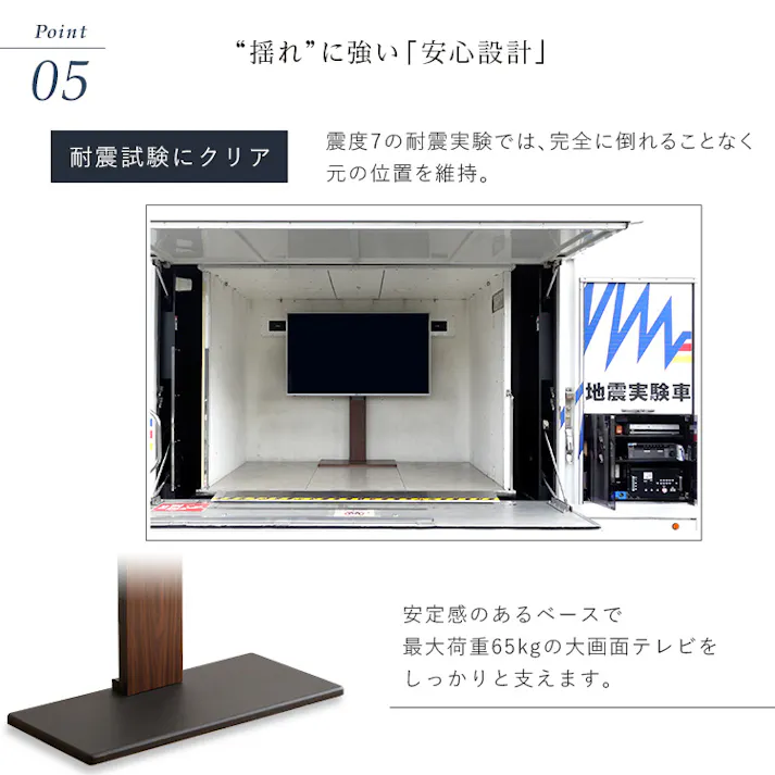 HomeTaste 最大100インチ対応 頑丈テレビスタンド 専用サウンドバー棚板 SET シャビーオーク×ブラック スチール 32インチから最大100インチまで対応 セット商品 HWAT-HBWAT--SH-BK【別送品】