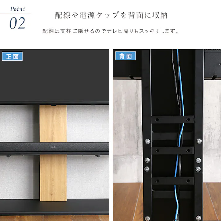 HomeTaste 最大100インチ対応 頑丈テレビスタンド 専用サウンドバー棚板 SET シャビーオーク×ホワイト スチール 32インチから最大100インチまで対応 セット商品 HWAT-HBWAT--SH-WH【別送品】