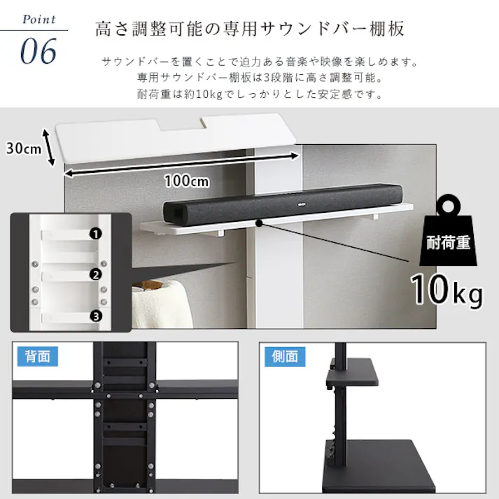 HomeTaste 最大100インチ対応 頑丈テレビスタンド 専用サウンドバー棚板 SET ウォールナット×ブラック スチール 32インチから最大100インチまで対応 セット商品 HWAT-HBWAT--WA-BK【別送品】