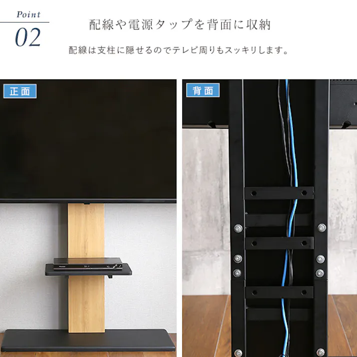 HomeTaste 最大100インチ対応 頑丈テレビスタンド 専用棚板 SET ウォールナット×ホワイト おしゃれ 頑丈テレビスタンド シンプル HWAT-HTWAT--WA-WH【別送品】