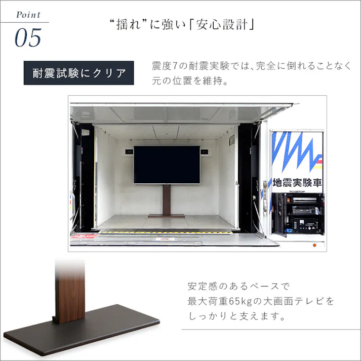 HomeTaste 最大100インチ対応 頑丈テレビスタンド 専用棚板 SET ホワイト×ブラック おしゃれ 頑丈テレビスタンド シンプル HWAT-HTWAT--WH-BK【別送品】