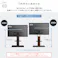 HomeTaste 最大100インチ対応 頑丈テレビスタンド 専用棚板 SET ホワイト×ホワイト おしゃれ 頑丈テレビスタンド シンプル HWAT-HTWAT--WH-WH【別送品】