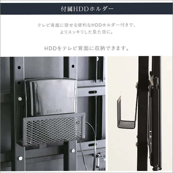 HomeTaste 最大100インチ対応 頑丈テレビスタンド シャビーオーク おしゃれ 頑丈テレビスタンド シンプル HWAT--SBO【別送品】