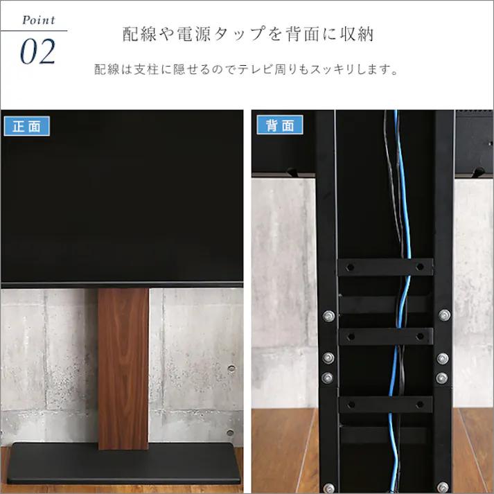HomeTaste 最大100インチ対応 頑丈テレビスタンド ウォールナット おしゃれ 頑丈テレビスタンド シンプル HWAT--WAL【別送品】