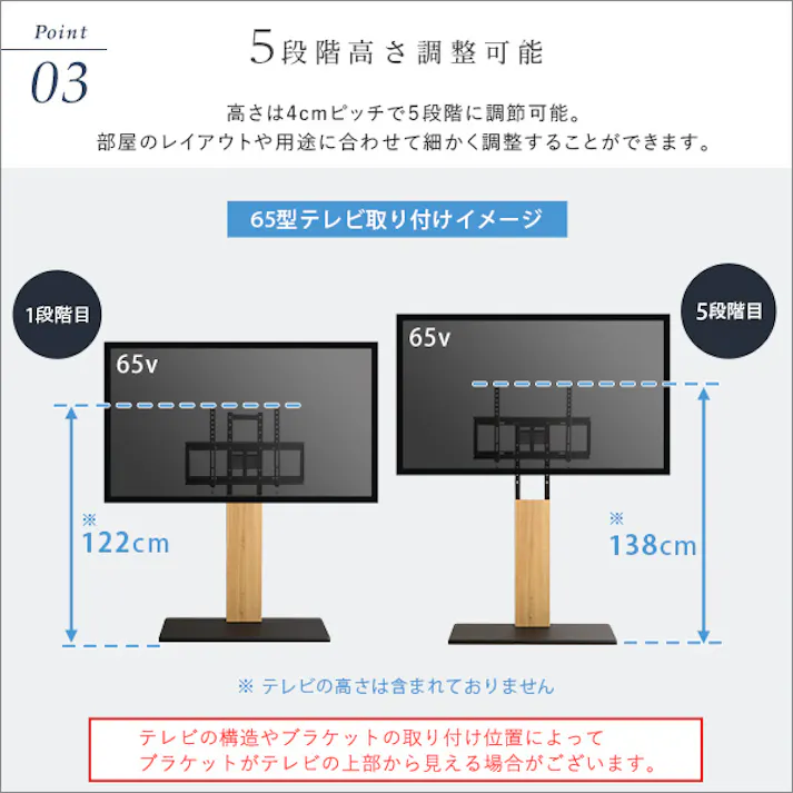 HomeTaste 最大100インチ対応 頑丈テレビスタンド ウォールナット おしゃれ 頑丈テレビスタンド シンプル HWAT--WAL【別送品】