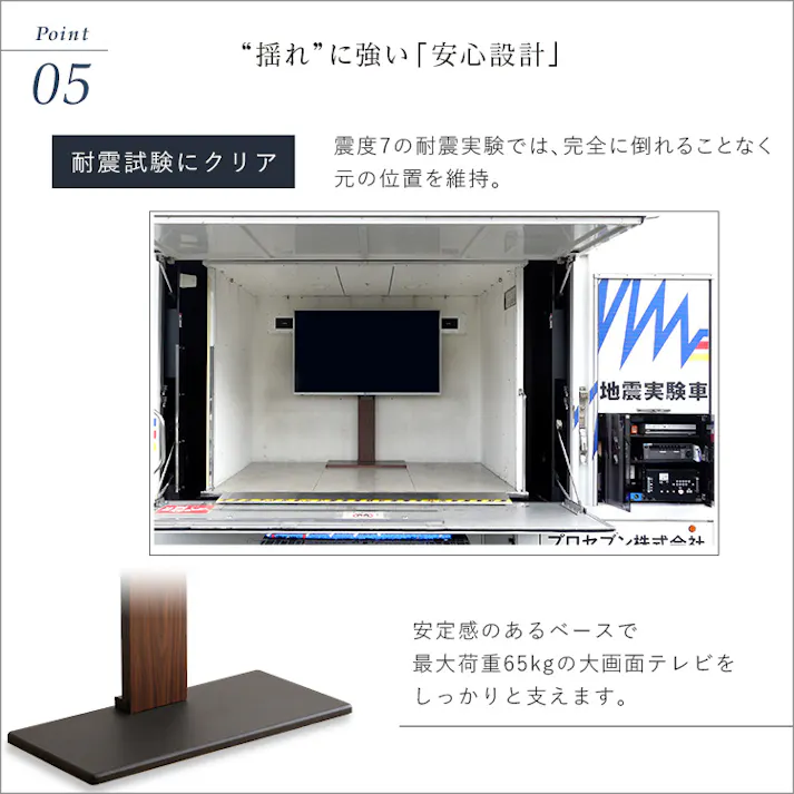 HomeTaste 最大100インチ対応 頑丈テレビスタンド ホワイト おしゃれ 頑丈テレビスタンド シンプル HWAT--WH【別送品】