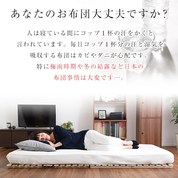 HomeTaste すのこベッド 2つ折り式 桐仕様(シングル)【Coh-ソーンー】 ナチュラル 寝具 木製ベッド 軽い KIR-2-S--NA【別送品】