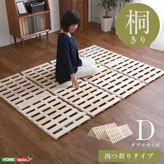 HomeTaste すのこベッド 4つ折り式 桐仕様(ダブル)【Sommeil-ソメイユー】 ナチュラル 寝具 木製ベッド 軽い KIR-4-D--NA【別送品】
