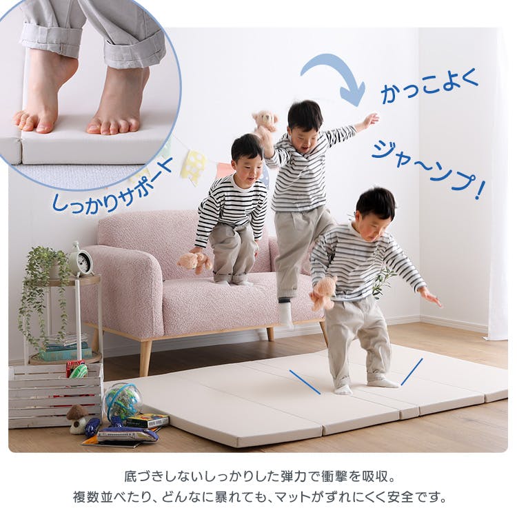 HomeTaste 折りたたみ式キッズプレイマット Sサイズ(120×160cm) グレー