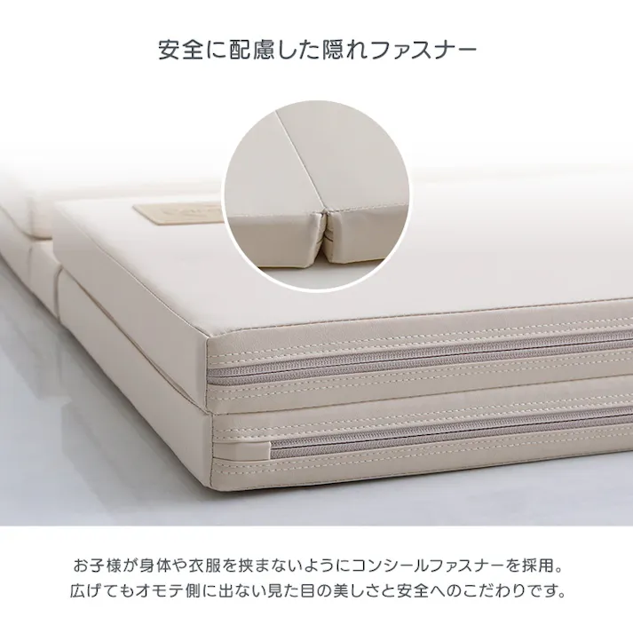 HomeTaste 折りたたみ式キッズプレイマット Sサイズ(120×160cm) グレー キッズ プレイマット 厚手マット KPM-1216S--GY【別送品】
