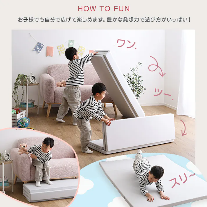 HomeTaste 折りたたみ式 Lサイズ(160×200cm) グレー キッズ プレイマット 厚手マット KPM-1620L--GY【別送品】