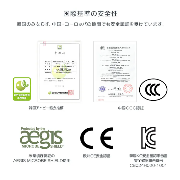 HomeTaste 折りたたみ式キッズプレイマット Lサイズ(160×200cm) ライトベージュ キッズ プレイマット 厚手マット KPM-1620L--LBE【別送品】