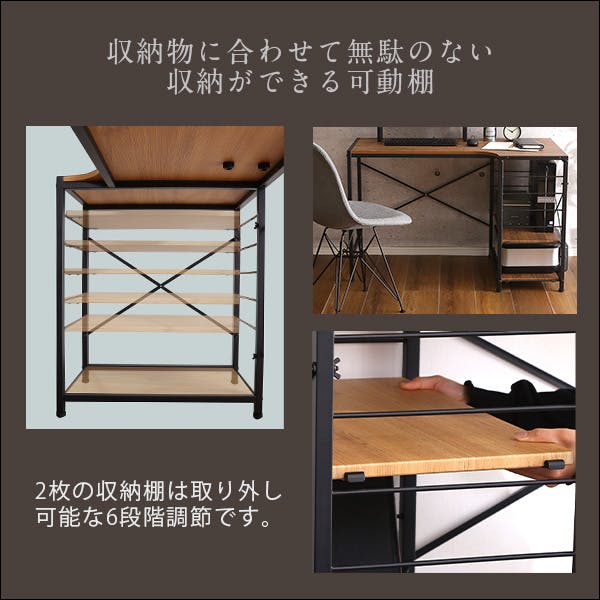 ヴィンテージデスク Amazon | ZXD pcデスク ラック付き 幅80cm×奥行50cm パソコン つくえ