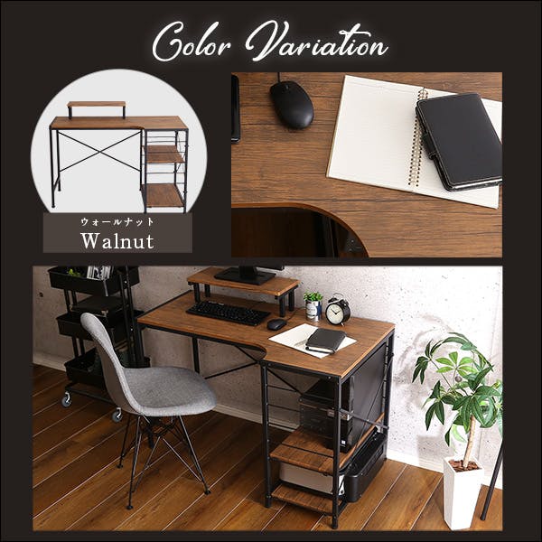 HomeTaste ヴィンテージ風L字パソコンデスクーLubbock-【-ラボックー HomeTaste ヴィンテージ風L字パソコンデスクーLubbock-【-ラボックー