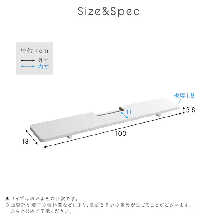 HomeTaste 壁寄せ五面体テレビスタンド 【Criste-クリストー】 専用サウンドバー棚板 ブラック 高さ調節可 サウンドバー スタイリッシュ LBWAT--BK【別送品】