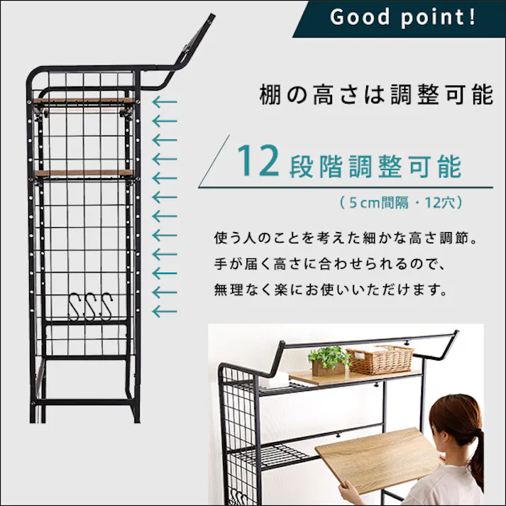 HomeTaste ヴィンテージ ランドリーラック 棚板タイプ シャビーオーク 洗濯 便利 タオル収納 LDR-T--SBO【別送品】