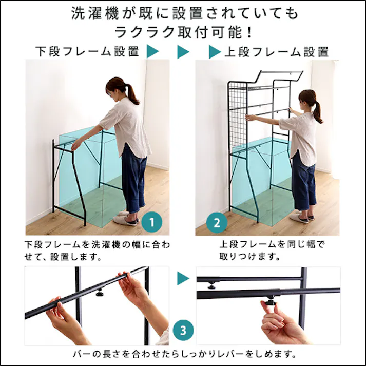 HomeTaste ヴィンテージ ランドリーラック 棚板タイプ シャビーオーク 洗濯 便利 タオル収納 LDR-T--SBO【別送品】