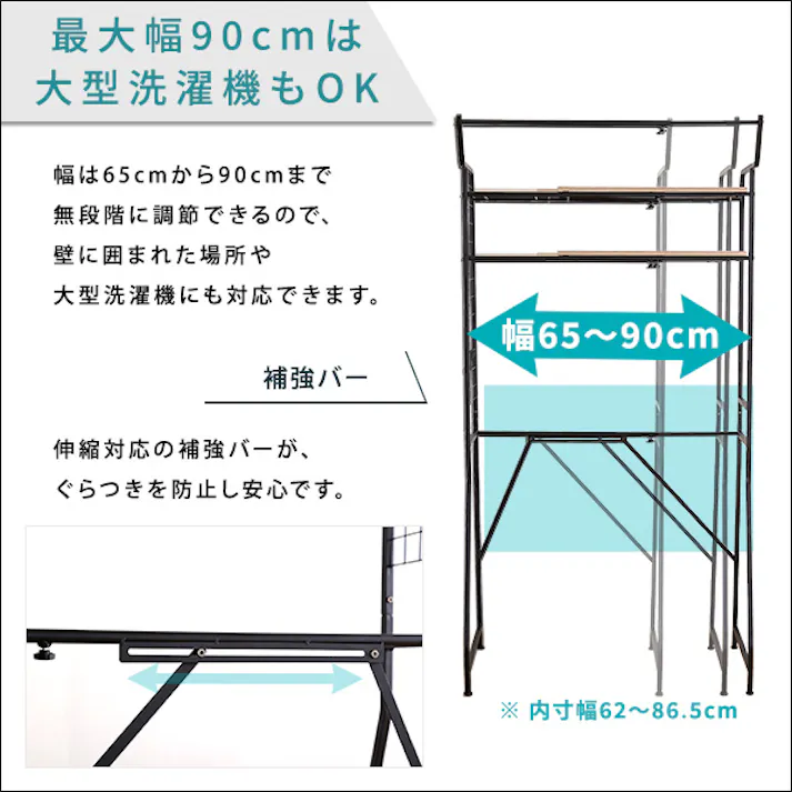 HomeTaste ヴィンテージ ランドリーラック 棚板タイプ シャビーオーク 洗濯 便利 タオル収納 LDR-T--SBO【別送品】