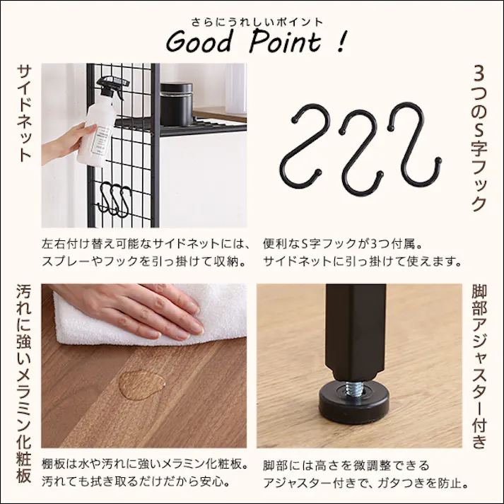 HomeTaste ヴィンテージ ランドリーラック 棚板タイプ シャビーオーク 洗濯 便利 タオル収納 LDR-T--SBO【別送品】