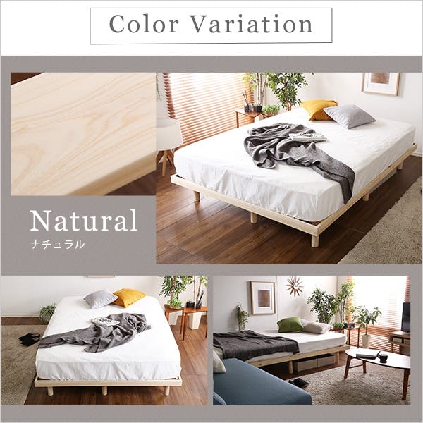 HomeTaste 総檜脚付きすのこベッド(ダブル) 【Pierna-ピエルナー