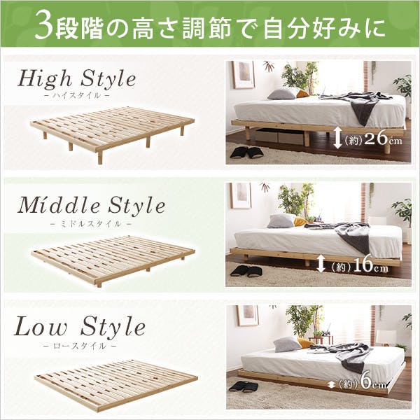 HomeTaste 総檜脚付きすのこベッド(ダブル) 【Pierna-ピエルナー