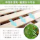 HomeTaste 3段階高さ調節 国産総檜脚付きベッド 【Pierna-ピエルナー】(ポケットコイルロールマットレス付き) セミダブル ナチュラル 寝具 日本製 すのこ LHK-HRM-SD--NA【別送品】