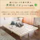 HomeTaste パイン材高さ3段階調整脚付きすのこベッド(ダブル) ブラウン 安いベッド 1人暮らし向け 簡単組立 LPS-01D--BR【別送品】
