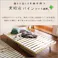HomeTaste パイン材高さ3段階調整脚付きすのこベッド(シングル) ブラウン 安いベッド 1人暮らし向け 簡単組立 LPS-01S--BR【別送品】