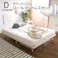 HomeTaste 3段階高さ調節 脚付きすのこベッド(ダブル) 【Lilitta-リリッター】(ポケットコイルロールマットレス付き) ダブル ナチュラル 簡単組立 熟睡 寝具 LPS-HRM-D--NA【別送品】