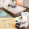 HomeTaste 3段階高さ調節 脚付きすのこベッド(ダブル) 【Lilitta-リリッター】(ポケットコイルロールマットレス付き) ダブル ナチュラル 簡単組立 熟睡 寝具 LPS-HRM-D--NA【別送品】