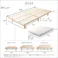 HomeTaste 3段階高さ調節 脚付きすのこベッド(シングル) 【Lilitta-リリッター】(ポケットコイルロールマットレス付き) シングル ナチュラル 簡単組立 熟睡 寝具 LPS-HRM-S--NA【別送品】