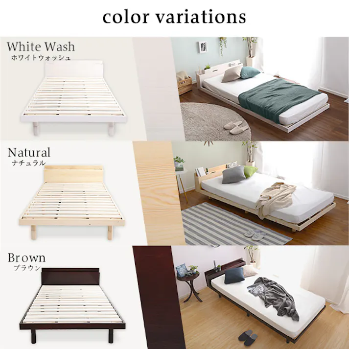 HomeTaste 【宮セット】パイン材高さ3段階調整脚付きすのこベッド(シングル) ナチュラル 安いベッド 1人暮らし向け 簡単組立 LPS-MP-01S--NA【別送品】