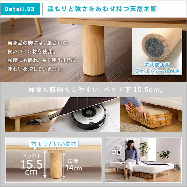 HomeTaste 新発想で搬入も組立カンタン! ほどよい弾力 脚付きロールマットレス(ボンネルコイルスプリング)【Unite -Raide- -ユニテ・ライドー】ダブルサイズ ホワイト 簡単組立 熟睡 寝具 LRM-01D--WH【別送品】