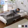 HomeTaste 新発想で搬入も組立カンタン!やわらかな寝心地 脚付きロールマットレス(ポケットコイルスプリング)【Unite -Doux- -ユニテ・ドゥー】セミダブルサイズ ブラウン 簡単組立 熟睡 寝具 LRM-02SD--BR【別送品】