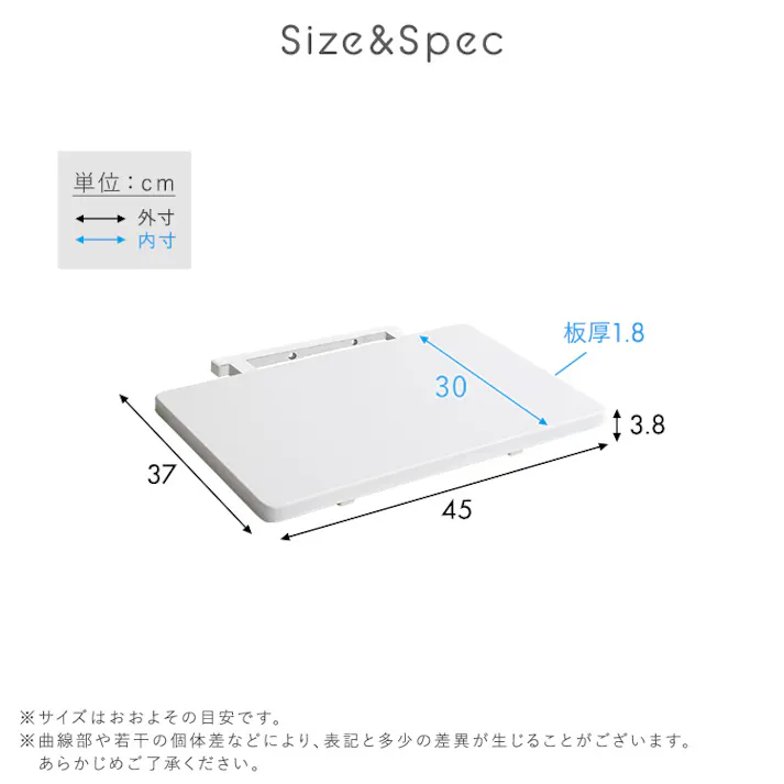HomeTaste 壁寄せ五面体テレビスタンド 【Criste-クリストー】 専用棚板 ホワイト モダン サウンドバー テレビ裏収納 LTWAT--WH【別送品】