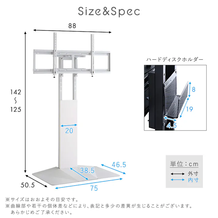 HomeTaste 壁寄せ五面体テレビスタンド 【Criste-クリストー】 ブラック モダン テレビスタンド テレビ裏収納 LWAT--BK【別送品】