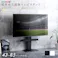 HomeTaste 壁寄せ五面体テレビスタンド 【Criste-クリストー】 専用サウンドバー棚板セット ブラック モダン テレビスタンド テレビ裏収納 LWAT-LBWAT--BK【別送品】