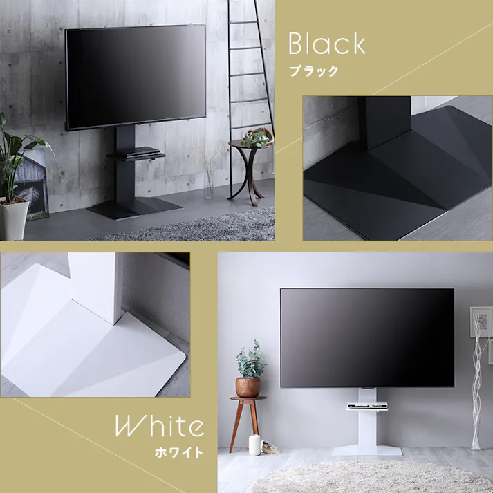 HomeTaste 壁寄せ五面体テレビスタンド 【Criste-クリストー】 専用棚板セット ブラック モダン サウンドバー テレビ裏収納 LWAT-LTWAT--BK【別送品】