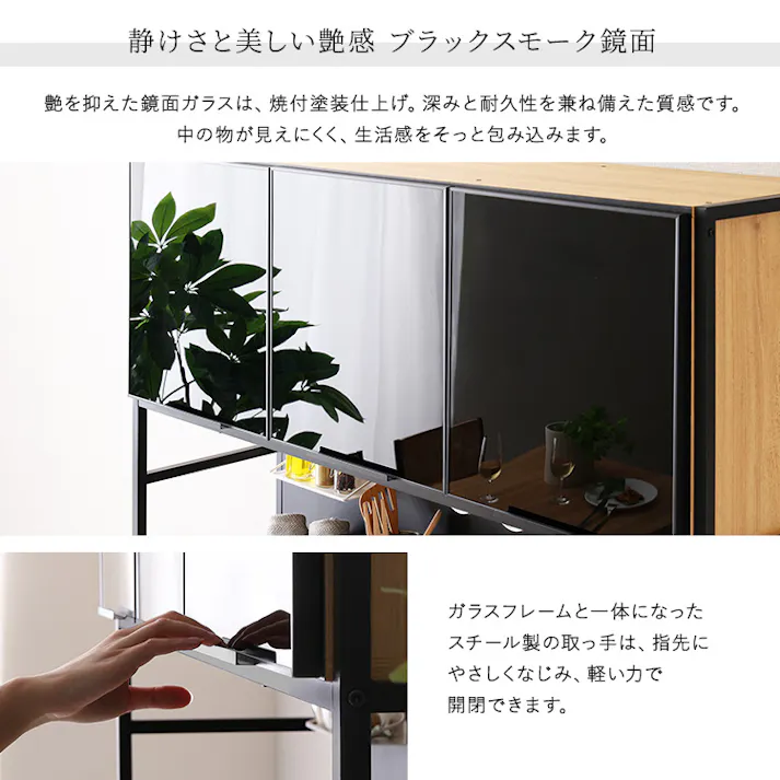 HomeTaste ヴィンテージ調マグネットゴミ箱上レンジラック ブラックガラス【GREACK-グリックー】 シャビーオーク モダン 収納 スチール MGK-T3WRR--SBO【別送品】