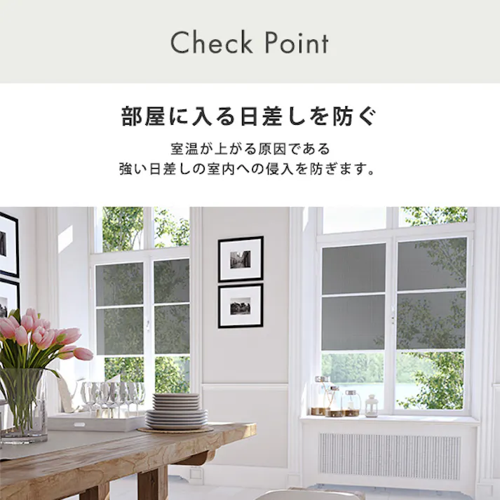 HomeTaste 遮熱・目隠しメッシュシート 92×180サイズ 涼しい 遮熱 節電雑貨 MG-SNT180--TU【別送品】