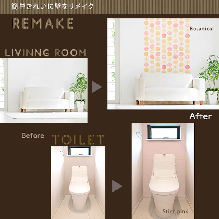HomeTaste お手軽DIY!貼り直し可能なお手軽壁紙模様替えシート グレー カットしやすい壁紙 簡単DIY 防水加工 MG-WLS--GY【別送品】