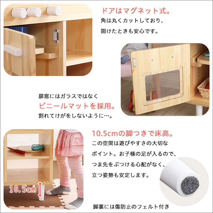 HomeTaste ままごとキッチン 知育玩具 天然木製 【Michelle-ミシェル】 ナチュラル 子供向け おもちゃ 教育 MMP60--NA【別送品】